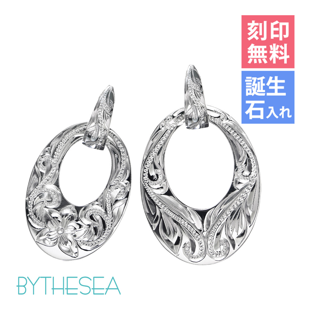 ハワイアンジュエリー ペアペンダントトップ ヘッド 刻印無料 誕生石入れ可 メンズ レディース シルバー925 ネックレス チェーン別売 SP308-SP309P