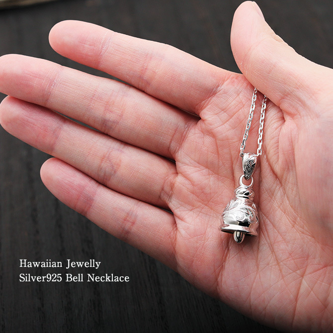 ハワイアンジュエリー ペアネックレス 誕生石入れ可 2個セット シルバー925 ベル 鐘 ハワジュ 40代 50代 30代 20代 ハワイアンジュエリー ペアネックレス 誕生石入れ可 2個セット シルバー925 ベル 鐘 ハワジュ 40代 50代 30代 20代