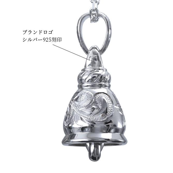 ハワイアンジュエリー ペアネックレス 誕生石入れ可 2個セット シルバー925 ベル 鐘 ハワジュ 40代 50代 30代 20代 ハワイアンジュエリー ペアネックレス 誕生石入れ可 2個セット シルバー925 ベル 鐘 ハワジュ 40代 50代 30代 20代
