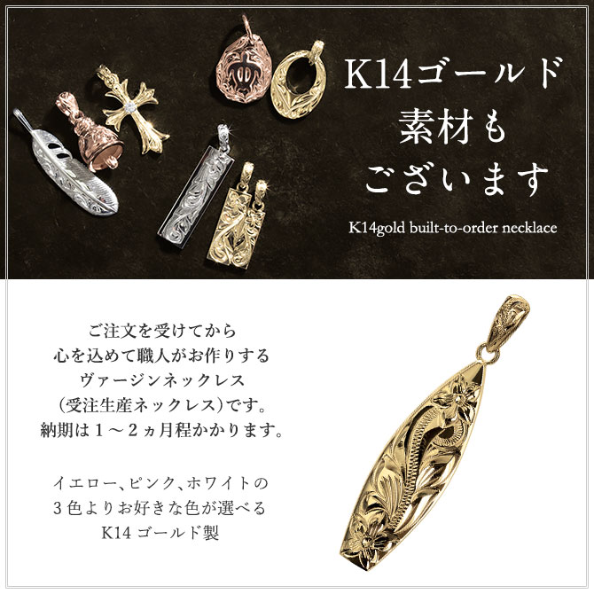 ハワイアンジュエリー トップ4つ silver925 刻印あり ハワイアンジュエリー ペンダントトップ ヘッド メンズ