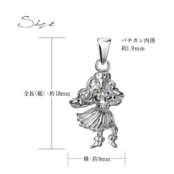 ハワイアンジュエリー ペンダントトップ ヘッド レディース