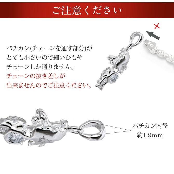 ハワイアンジュエリー ペンダントトップ ヘッド レディース