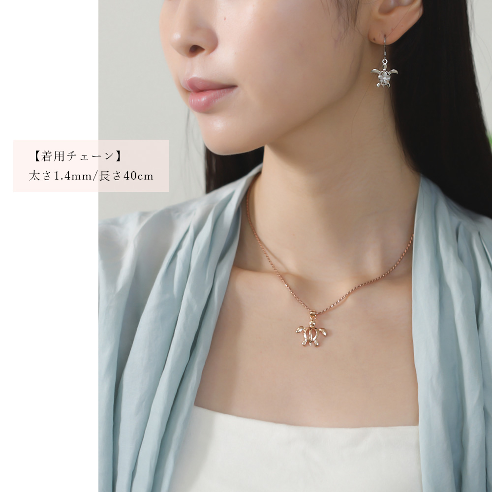 ハワイアンジュエリー ハワイアンジュエリー ホヌ ネックレス CG-SP56209