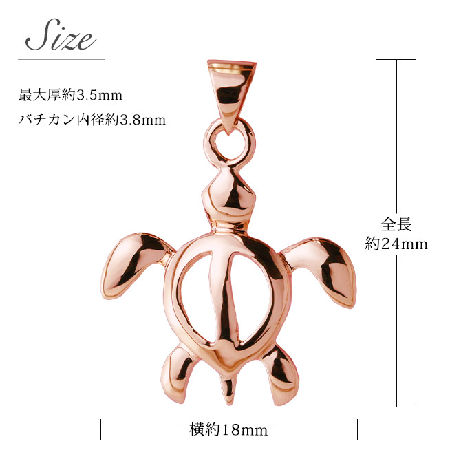 ハワイアンジュエリー ハワイアンジュエリー ホヌ ネックレス CG-SP56209