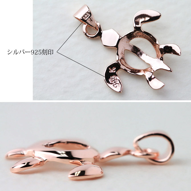 ハワイアンジュエリー ペンダントトップ ヘッド メンズ レディース