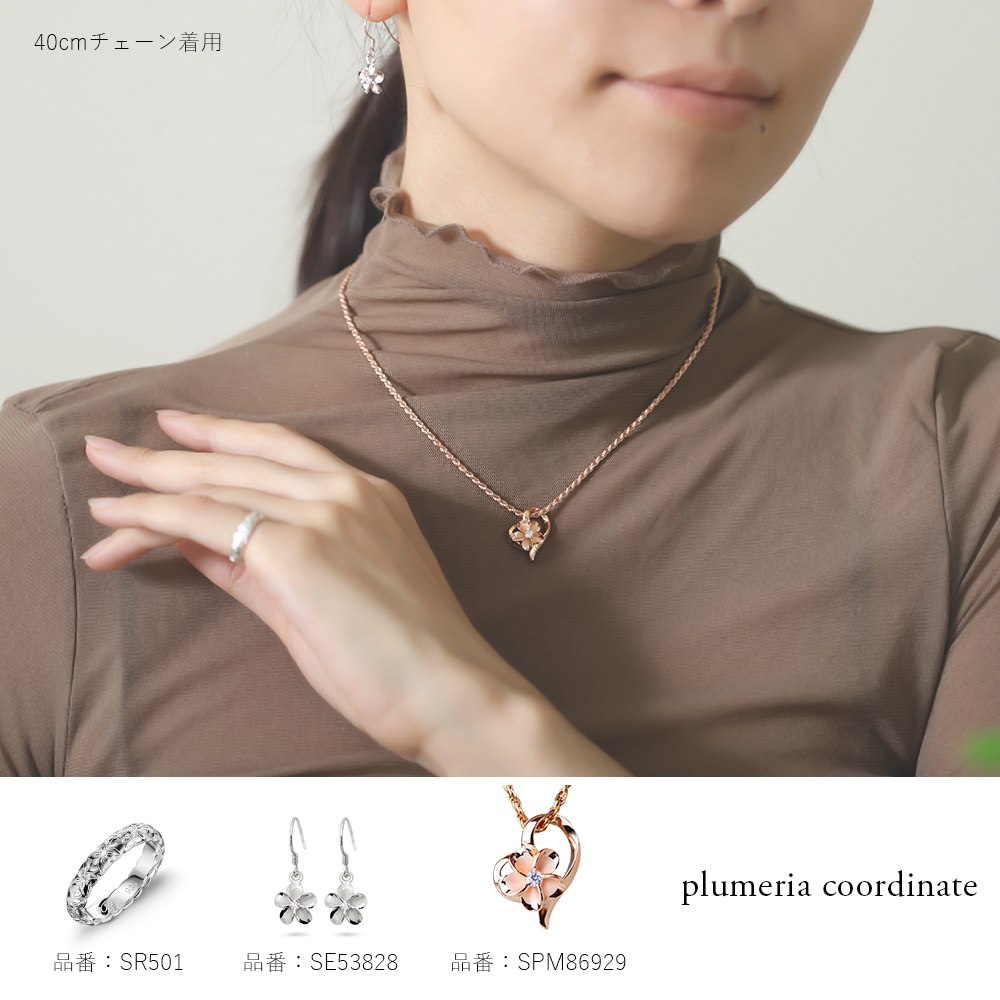 ハワイアンジュエリー ネックレス ハート プルメリア レディース