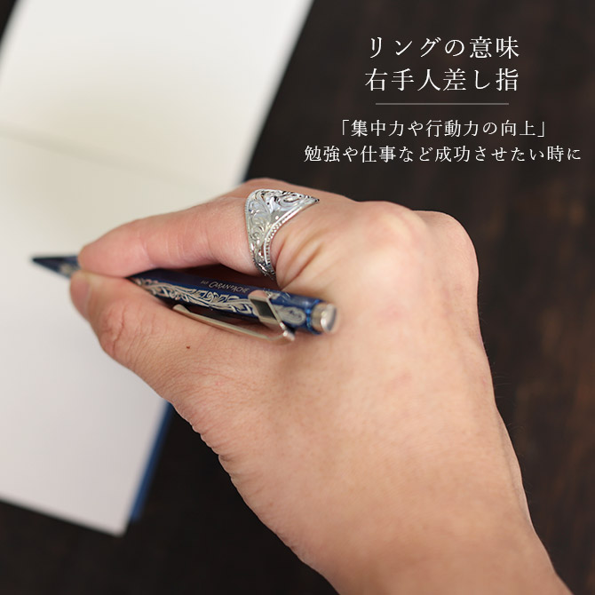 リングサイズ約15号モンブラン MONT BLANC リング