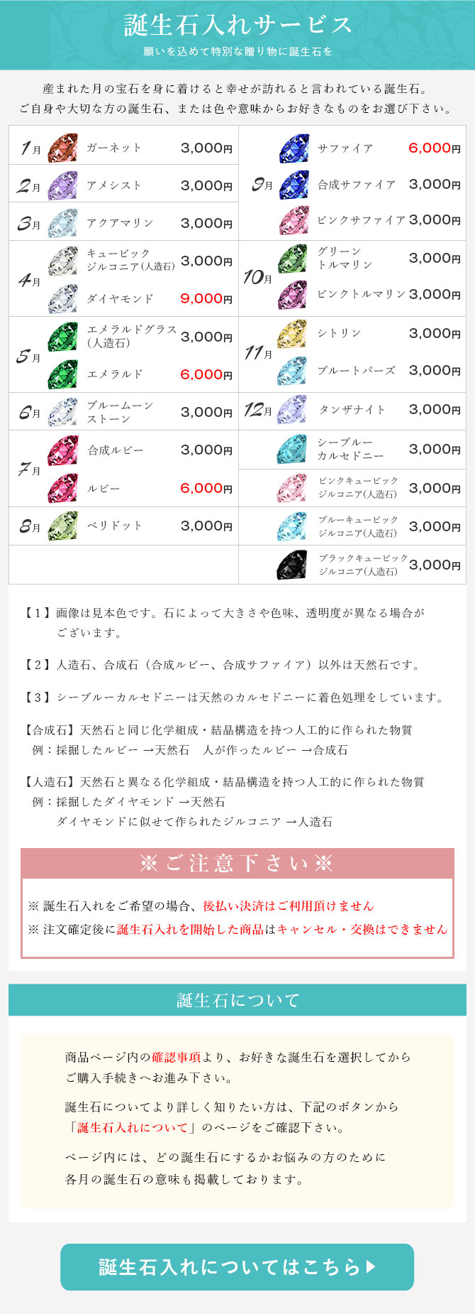 BY THE SEA（ファッション） ハワイアンジュエリー ブレスレット