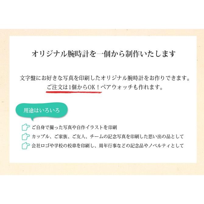 腕時計 刻印無料 誕生石入れ可 シルバー925 ハワイアン手彫り オリジナルプリント メンズ アナログ クォーツ 40代 50代 30代 20代｜millionbell｜03