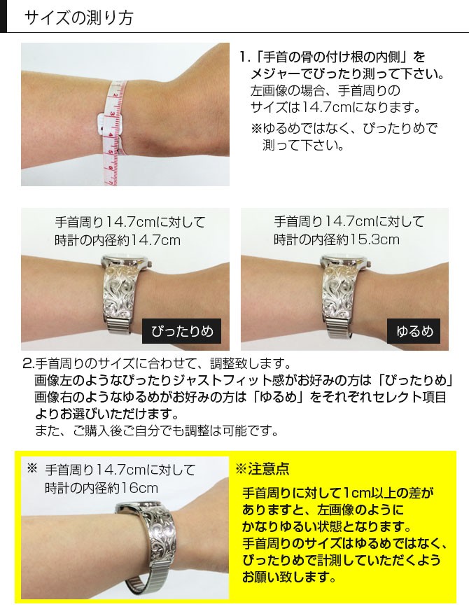 ハワイアンジュエリー シルバー 花柄 時計　未使用 ハワイアンジュエリー 腕時計 刻印無料 誕生石入れ可 シルバー