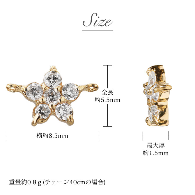 ☆美品！輝き天然ダイヤモンド0.10ct k18金イエローゴールドペンダント ネックレス ダイヤモンド 18金 k18 ゴールド 一粒 ダイヤ 0.10ct