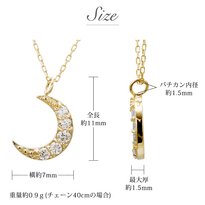 ハワイアンジュエリー　三日月 楽天市場】ステンレス ハワイアンジュエリー 三日月 ペンダント