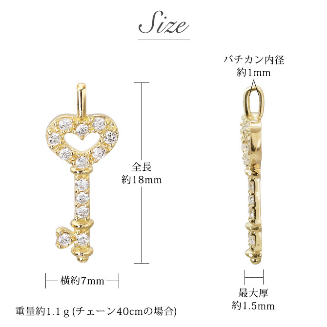 ハワイアンジュエリー 【Antoinette/アントワネット】K18＆ダイヤ