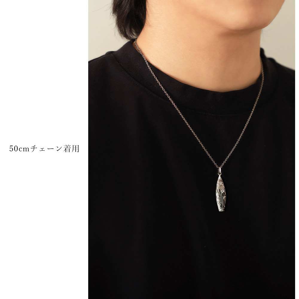 ミスチル 桜井 ネックレス（腕時計、アクセサリー） | ファッション の