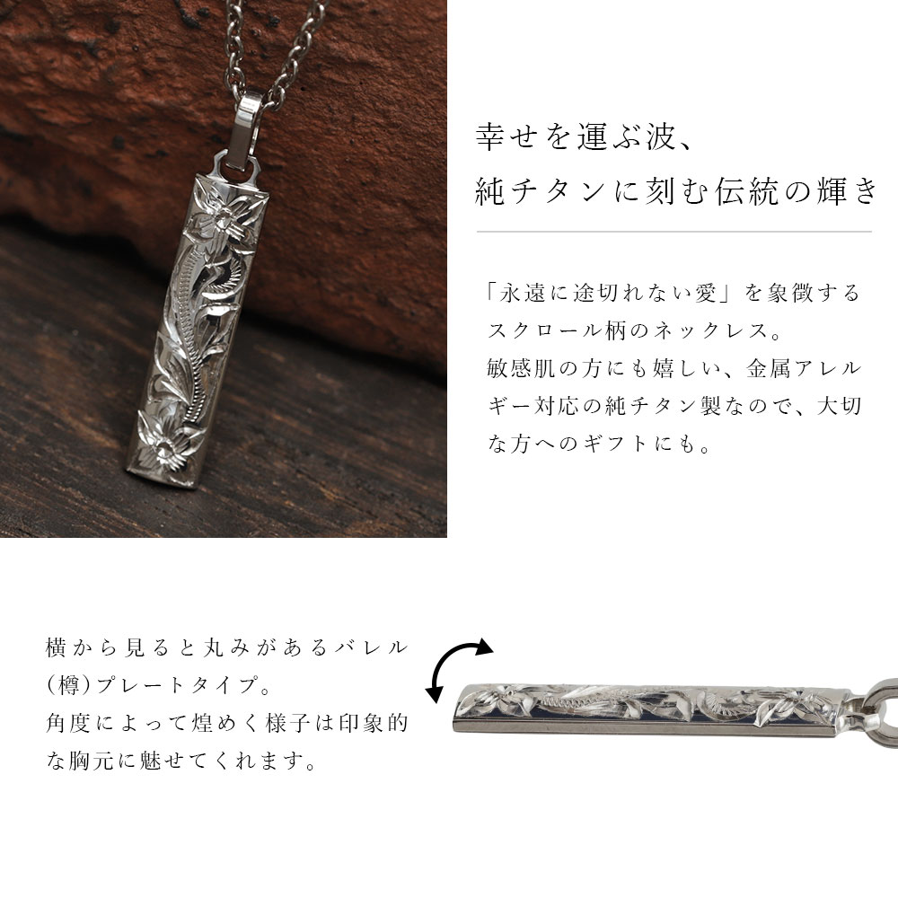 ミスチル 桜井 ネックレス（腕時計、アクセサリー） | ファッション の