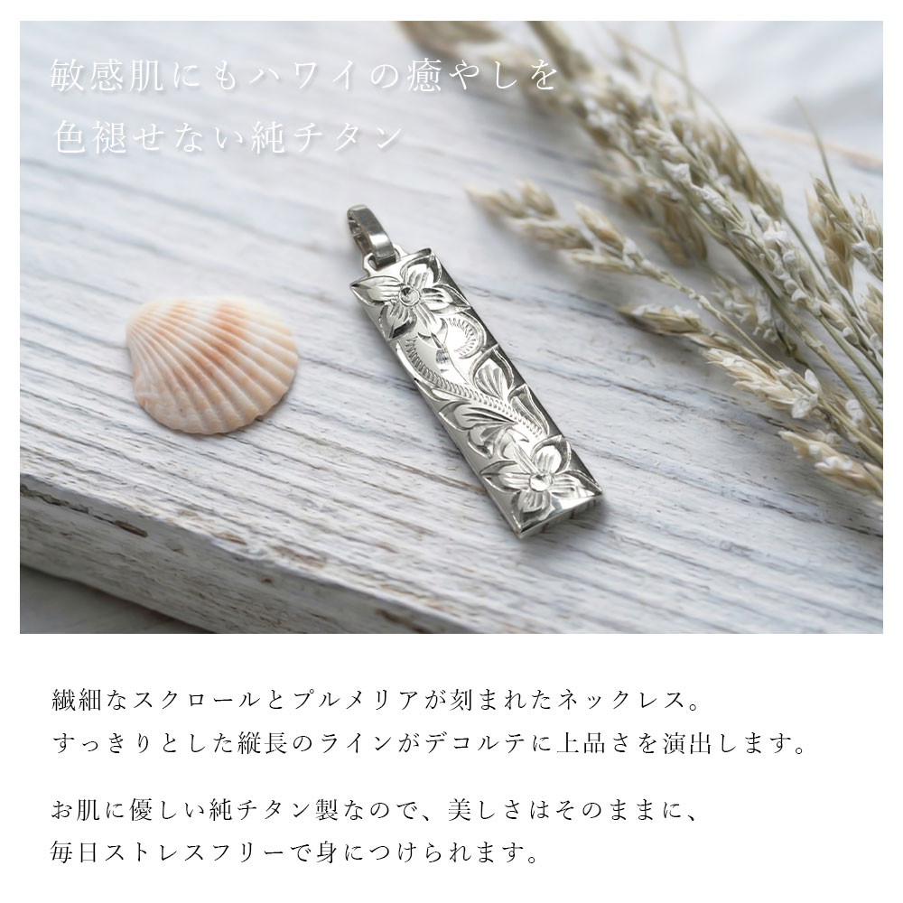 ミスチル 桜井 ネックレス（腕時計、アクセサリー） | ファッション の
