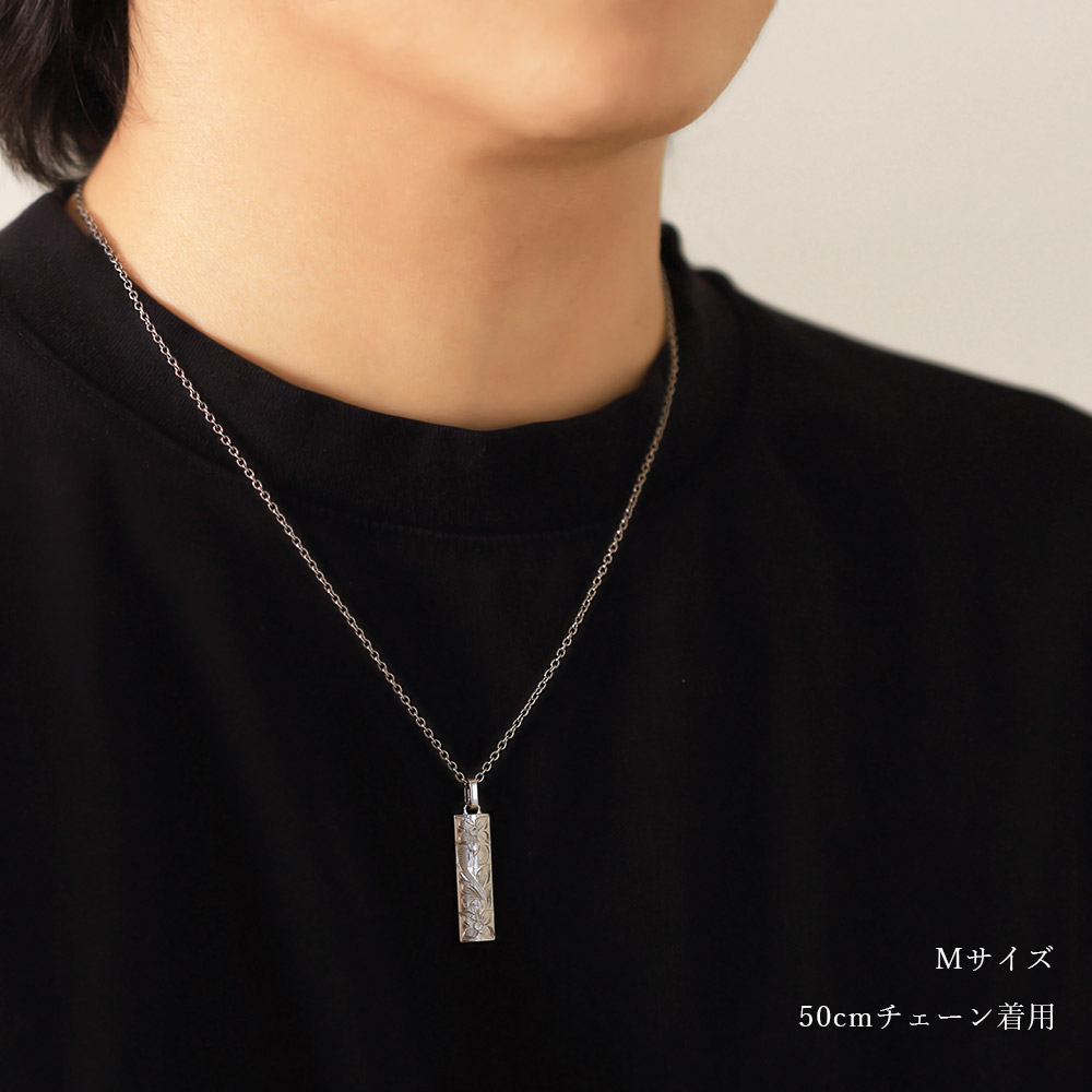 ミスチル 桜井 ネックレス（腕時計、アクセサリー） | ファッション の