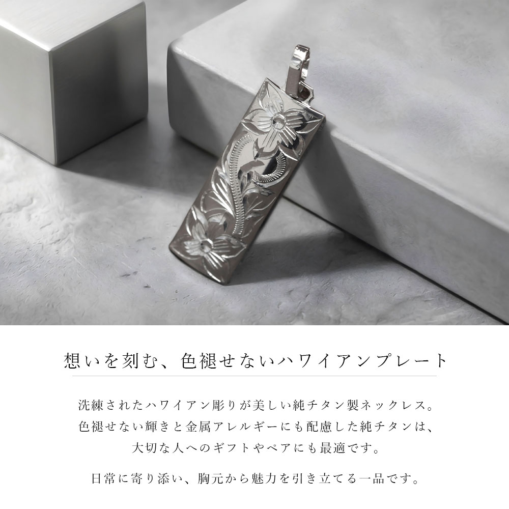 ミスチル 桜井 ネックレス（腕時計、アクセサリー） | ファッション の