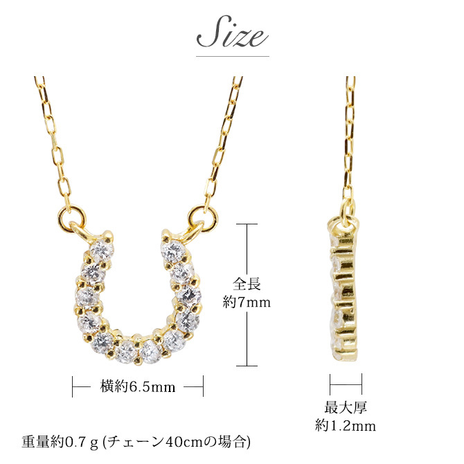 馬蹄 18k イエローゴールドの商品一覧 通販 - Yahoo!ショッピング
