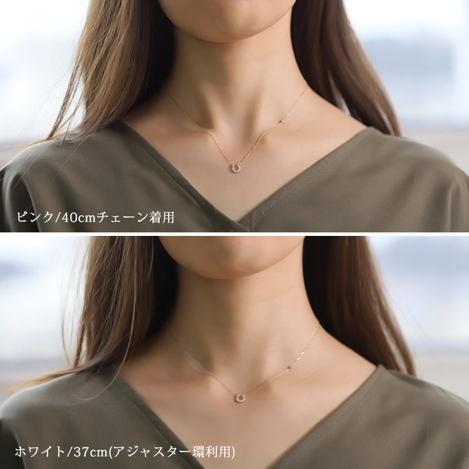 Rapture（アクセサリー） K18ゴールド ネックレス ホースシュー 馬蹄