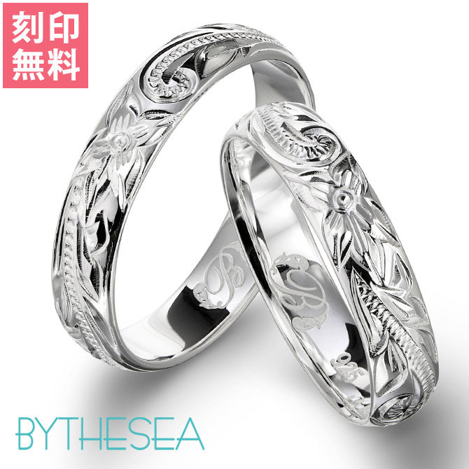 �n���C�A���W���G���[ �y�A�����O �w�� ���󖳗� 2�Z�b�g �V���o�[925 1���`9�� �s���L�[ �u�����h SR102P 40�� 50�� 30�� 20��