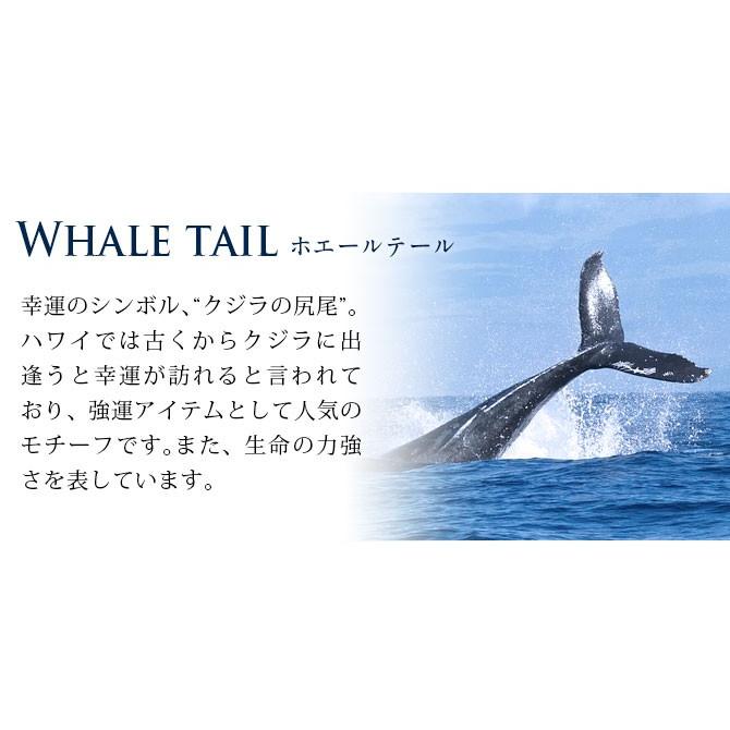 K18ゴールド ネックレスホエールテール コホラ kohola レディース 18K 18金 イエロー ピンク ホワイト K18ゴールド レディース K18ゴールド ネックレスホエールテール コホラ kohola レディース 18K 18金 イエロー ピンク ホワイト K18ゴールド レディース