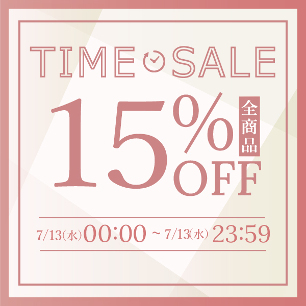 MiLuLu ミルルの「【１日限定！】MiLuLu 15%OFFクーポン！！」のクーポン