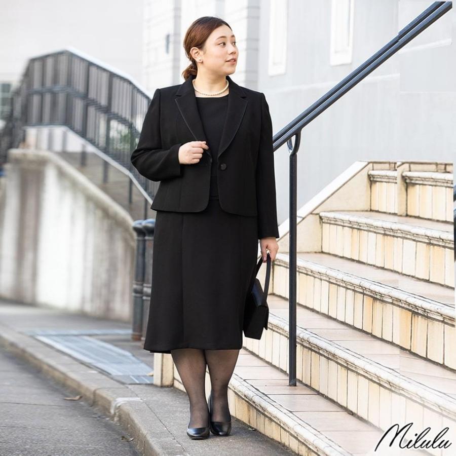 喪服 レディース 礼服 本格 テーラーカラー ロング ペプラム ワンピース アンサンブル 日本製生地 ブラックフォーマル ママスーツ 冠婚葬祭 お宮参り B5059st0 Milulu ミルル 通販 Yahoo ショッピング 喪服 レディース 礼服 本格 テーラーカラー ロング ペプラム ワンピース アンサンブル 日本製生地 ブラックフォーマル ママスーツ 冠婚葬祭 お宮参り B5059st0 Milulu ミルル 通販 Yahoo ショッピング
