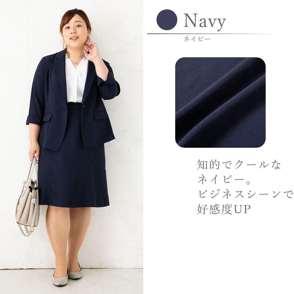 スーツ レディース ジャケット フレアスカート ひざ丈 レディース  