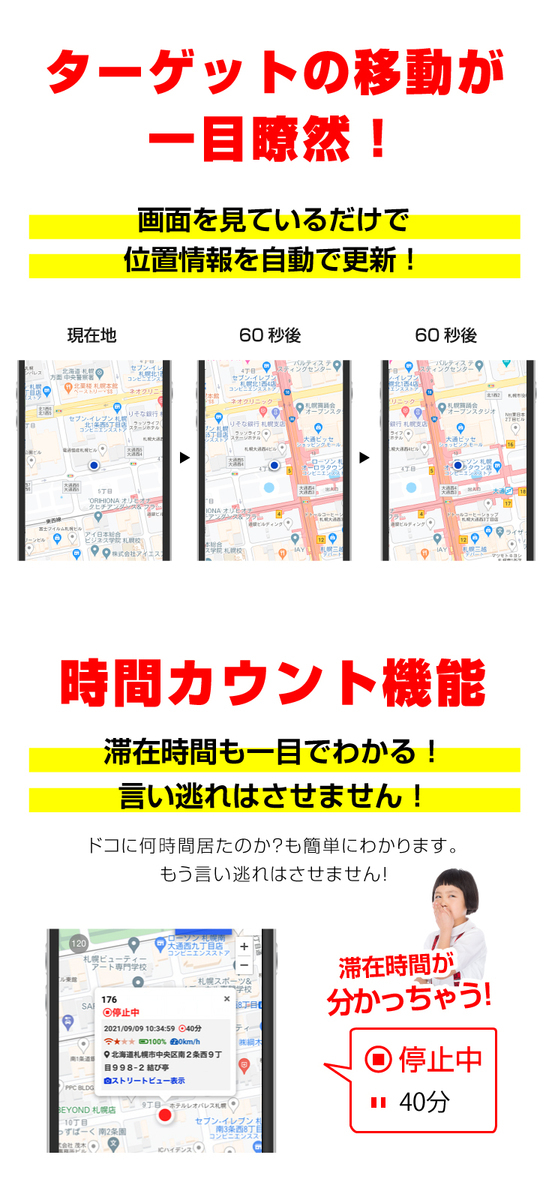 商品画像1