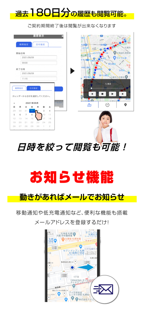 商品画像3