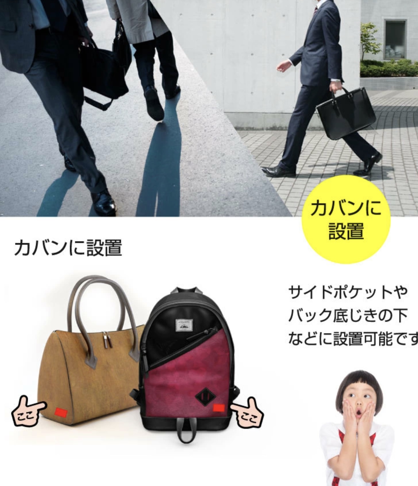 商品画像10