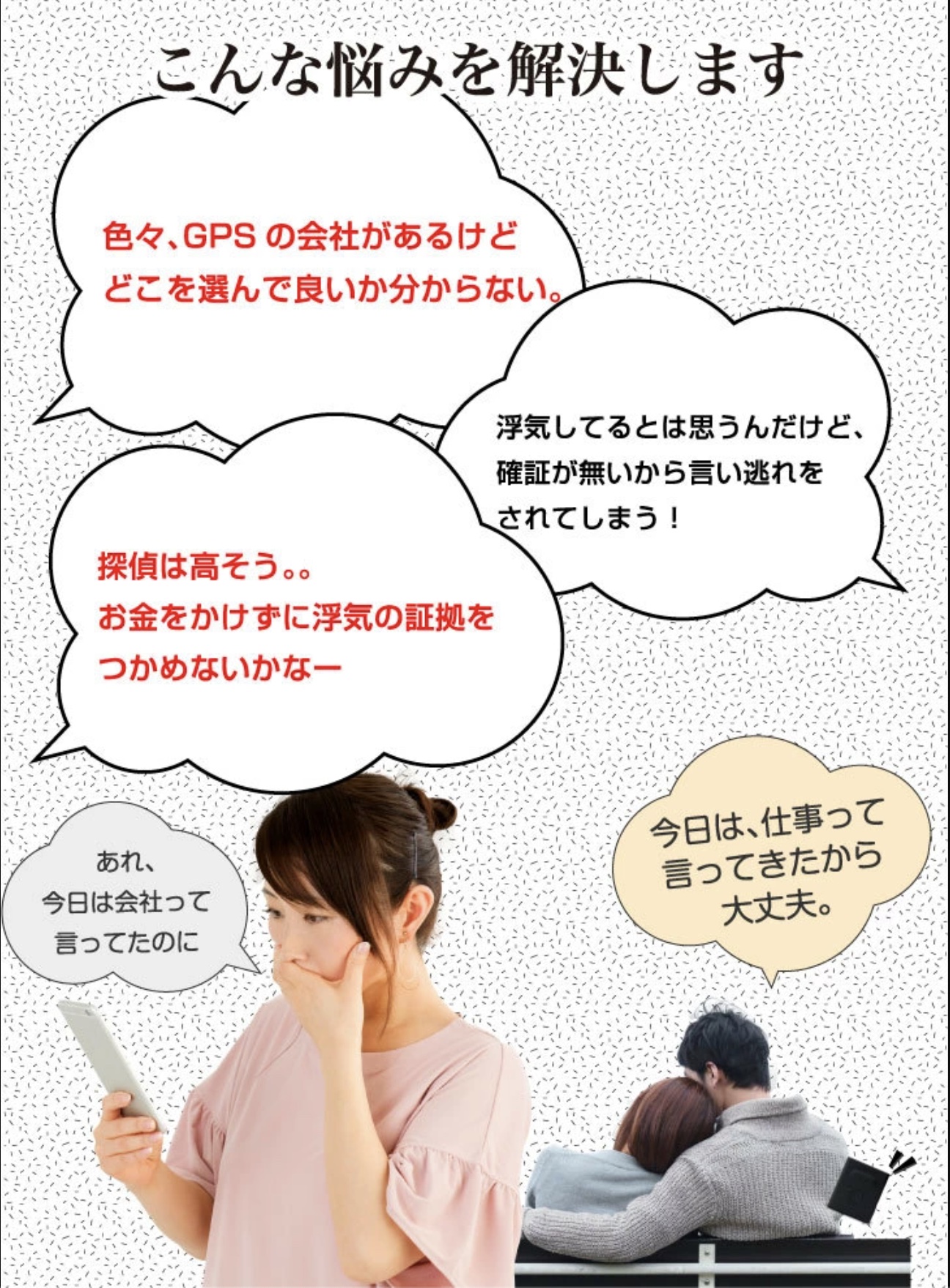 商品画像11