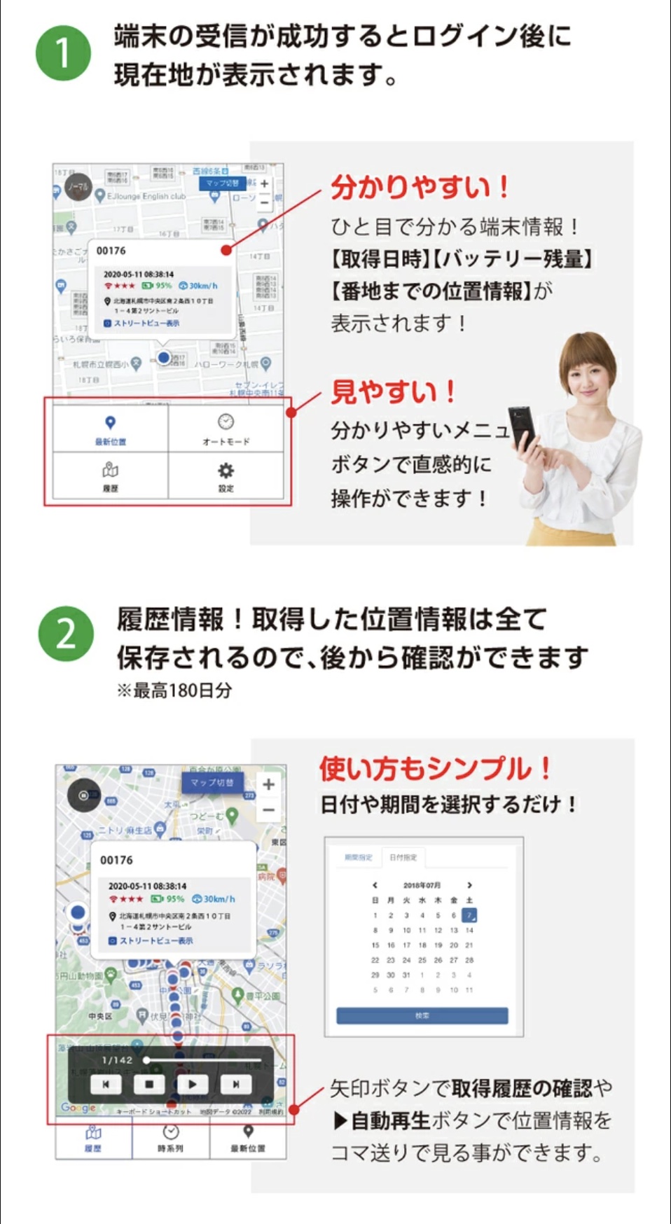 商品画像4