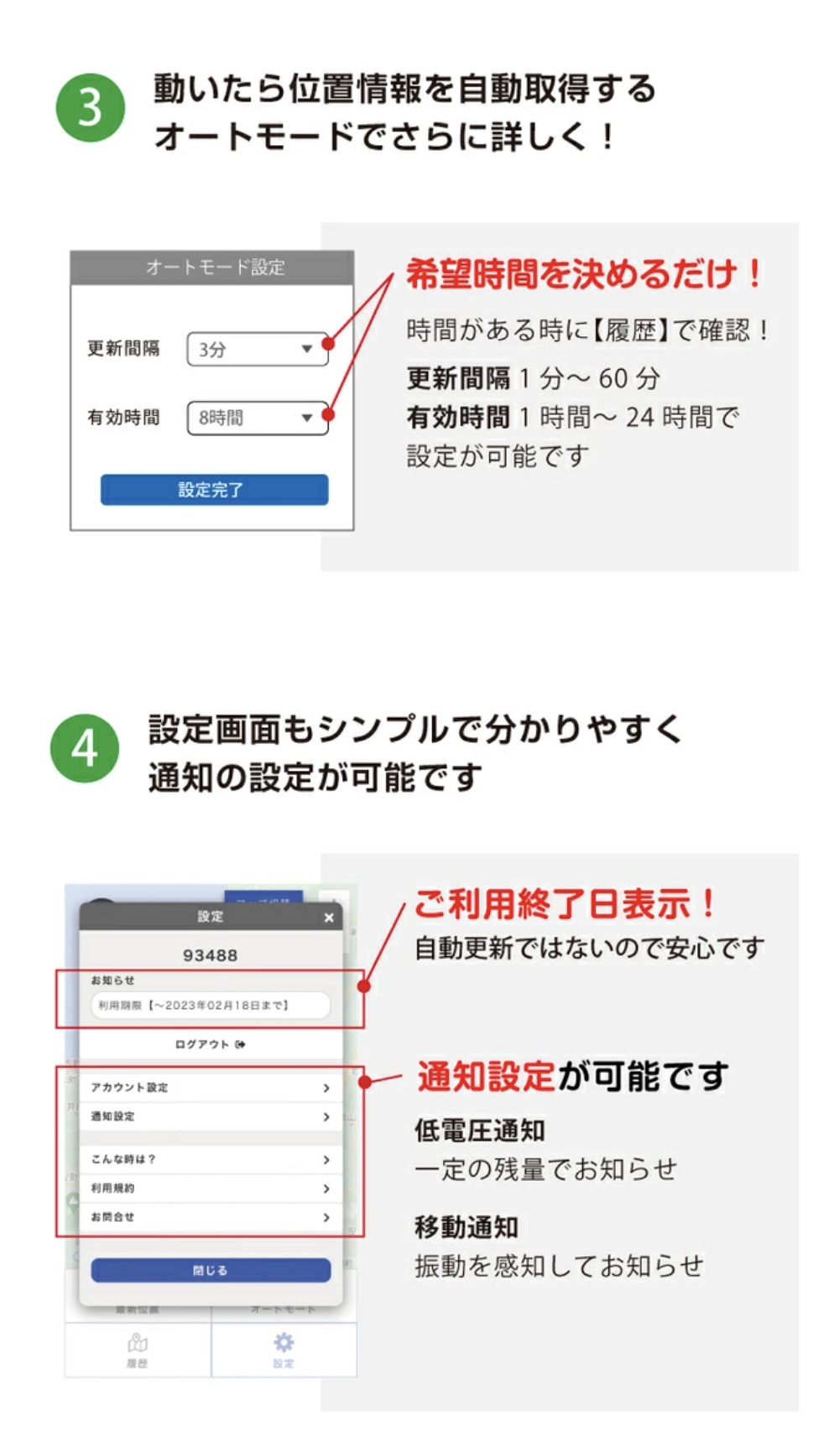 商品画像5