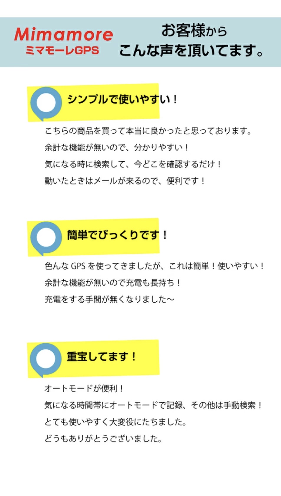 商品画像9
