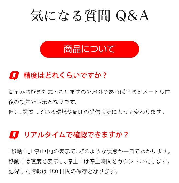 商品画像8