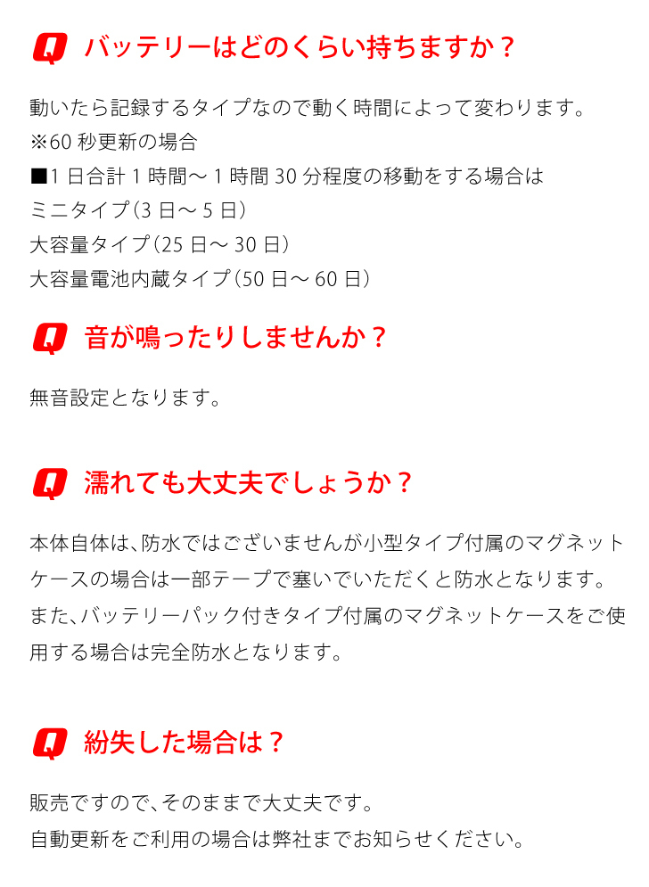 商品画像8