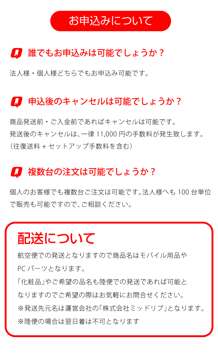 GPS発信機 30】ProNEX大容量バッテリー付き+車外用防水磁石