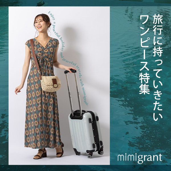 みーたん　ハナエモリ　ALMAENROSE ワンピース 38　未使用 HANAE MORI ALMA EN ROSE（ハナエモリ アルマ・アン・ローズ）の