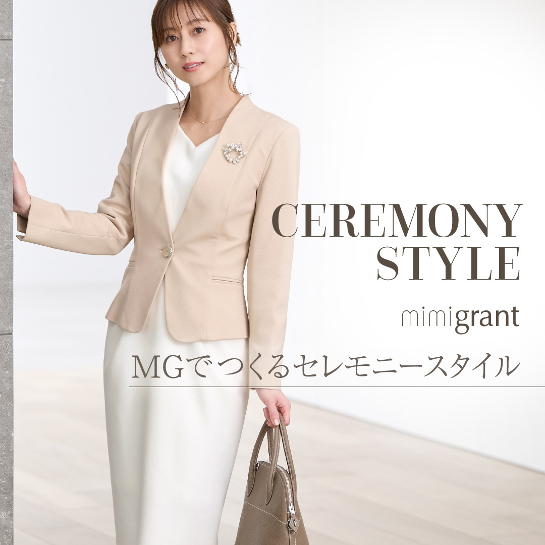 mimigrant Yahoo!ショッピング店 - セレモニー特集｜Yahoo!ショッピング
