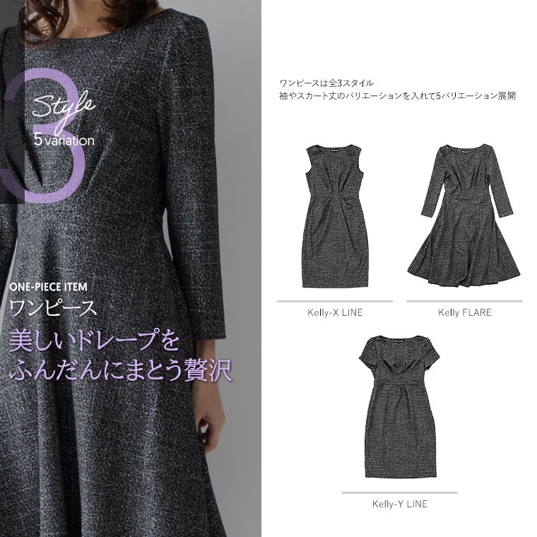 mimigrant Yahoo!ショッピング店 - 大人気ファブリック 
