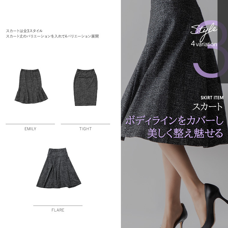 mimigrant Yahoo!ショッピング店 - 大人気ファブリック 