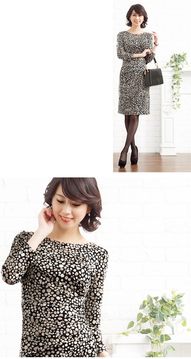 タイトワンピース プレシャスドット ベージュ ブラック ジャージー 30代 40代 オフィス ワンピース フォーマル 二次会 エレガント タイト 膝丈 ひざ丈 Op109 0001 Mimigrant 通販 Yahoo ショッピング
