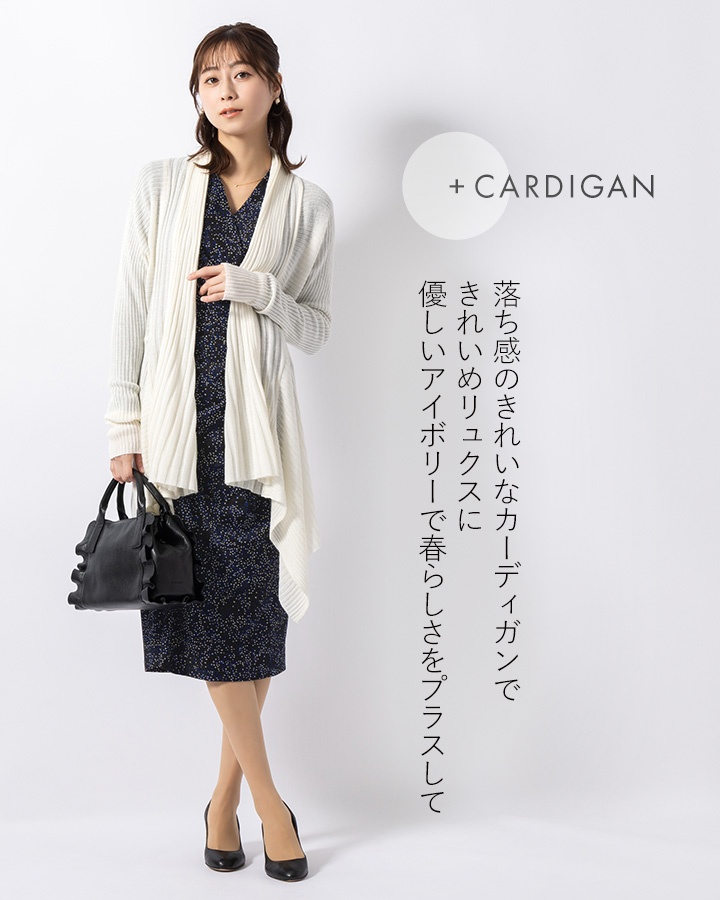 mimigrant ワンピース ソフィア タイト ルミエール ブルーサファイア