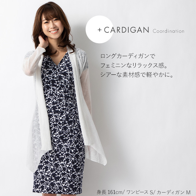 楽天市場】FashionSale全品5%OFFCoupon カシュクールワンピース