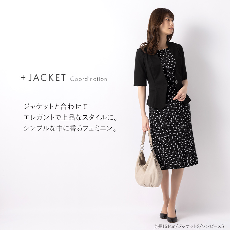 mimigrant ワンピース レディース エミリー ランダムドット
