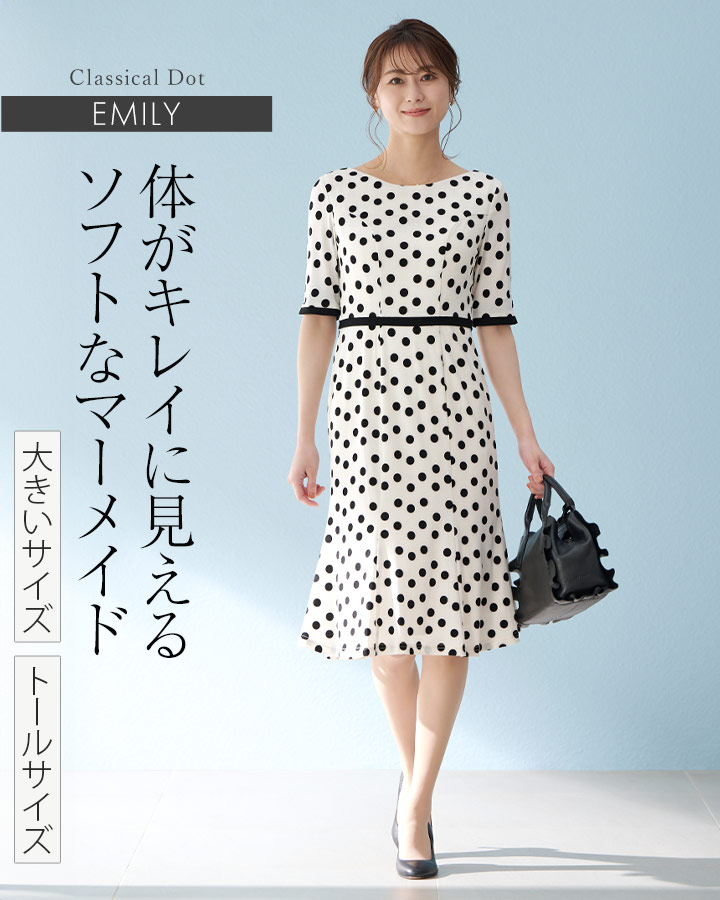 希少 美品 マルニ ノースリーブ 変形 トライカラー デザイン ワンピース 40 希少 美品 マルニ ノースリーブ 変形 トライカラー デザイン