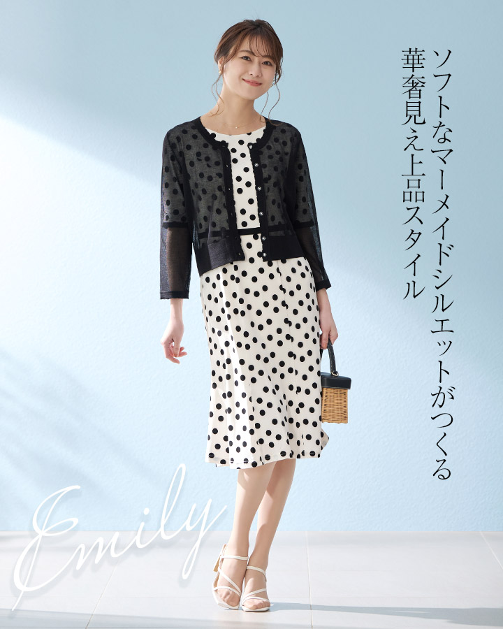ミミグラント　Fujiko 七分袖ワンピース LT　新品 opd8b-070001_4.jpg