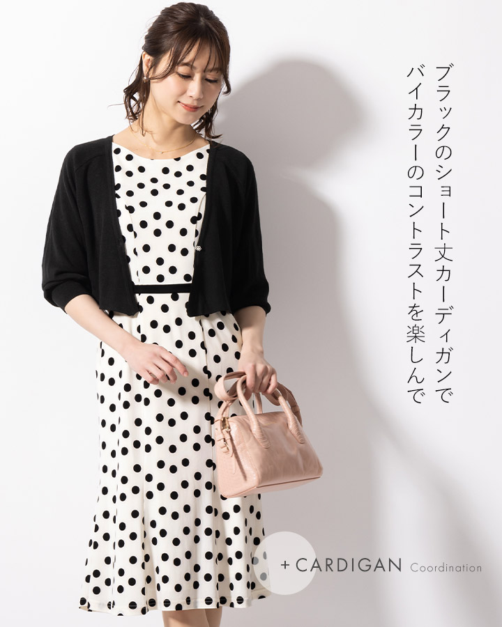 mimigrant ワンピース レディース 半袖 夏 エミリー クラシカル